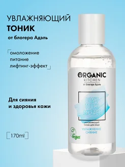 Отзыв на 