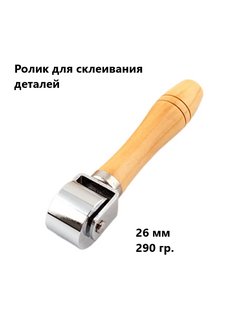 Отзыв на 