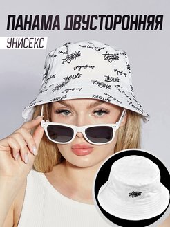 Отзыв на 