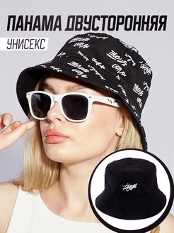 Отзыв на 