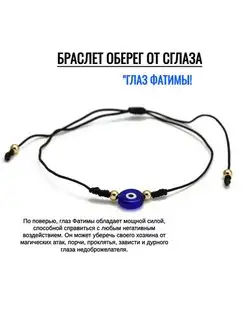 Распродажа  Размеры: РЕГУЛИРУЕМЫЙ 