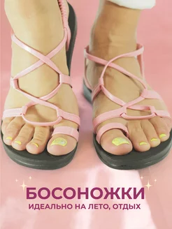 Отзыв на 