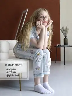Отзыв на 
