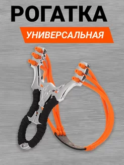 Отзыв на 