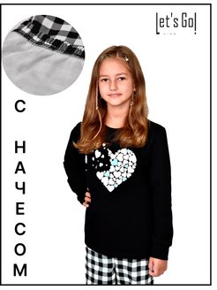 Отзыв на 