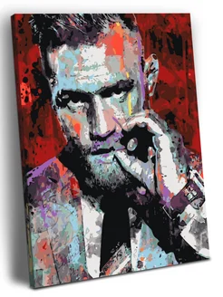 Распродажа .