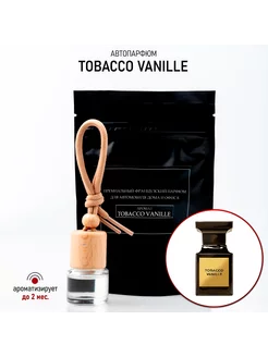 Скидка на Ароматизатор в машину и дома Tobacco Vanille