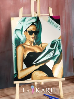 Распродажа .