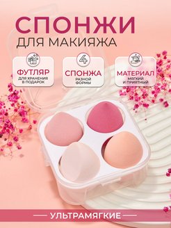 Отзыв на 