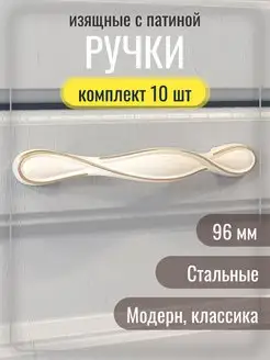 Отзыв на 