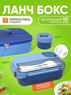Отзыв на 