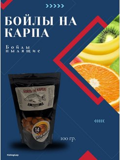 Отзыв на 