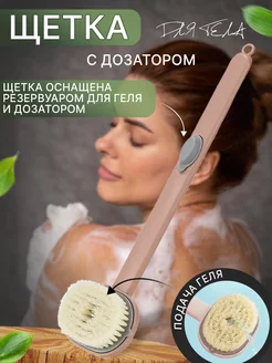 Отзыв на 