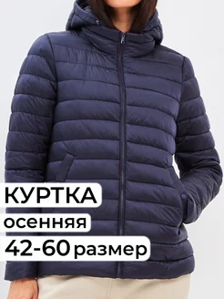 Отзыв на 