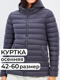 Отзыв на 