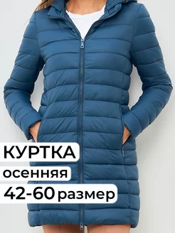 Отзыв на 