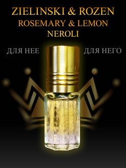 Скидка на Масляные духи ZIELINSKI & ROZEN Rosemary & Lemon Neroli