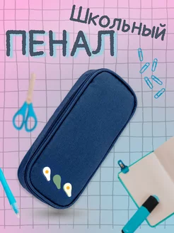 Отзыв на 