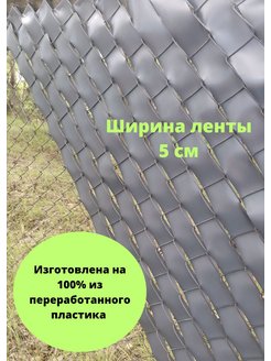 Отзыв на 