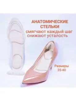 Распродажа .