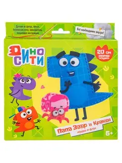 Распродажа .