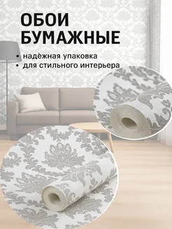 Отзыв на 