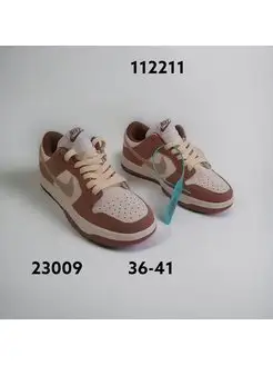 Скидка на Nike Кроссовки Данки Nike Sb Dunk Mummy джорданы 1