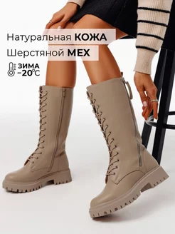 Отзыв на 