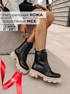 Отзыв на 