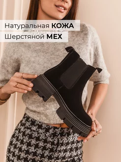 Отзыв на 