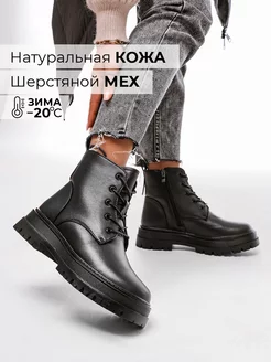 Отзыв на 