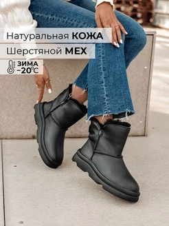 Отзыв на 