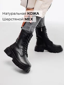 Отзыв на 