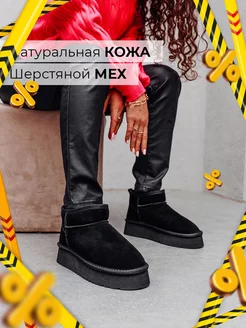 Отзыв на 