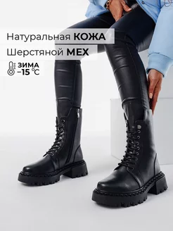 Отзыв на 