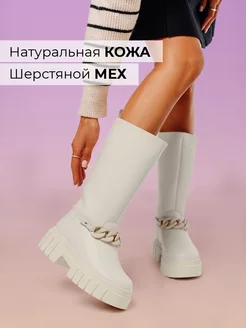 Отзыв на 