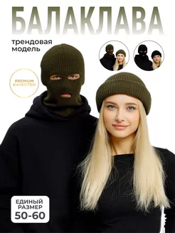 Отзыв на 