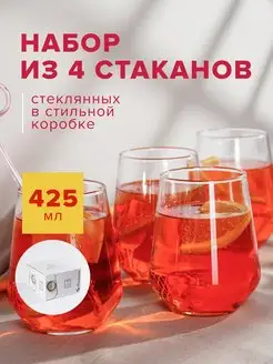 Отзыв на 