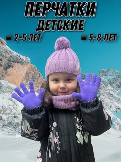 Отзыв на 