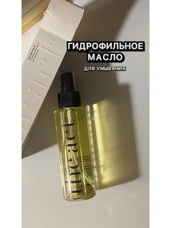 Отзыв на 