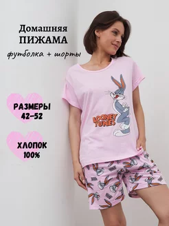 Скидка на Пижама с шортами