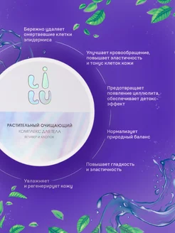 Распродажа .