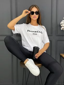 Распродажа .