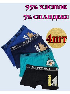 Отзыв на 