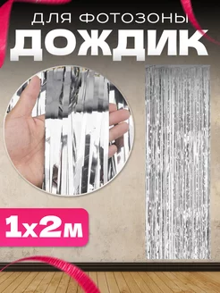 Отзыв на 