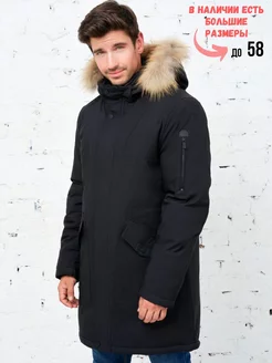 Скидка на Пуховик мужской зимний с капюшоном удлиненный теплый куртка