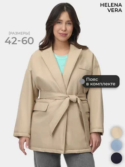 Распродажа .