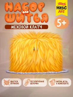 Отзыв на 