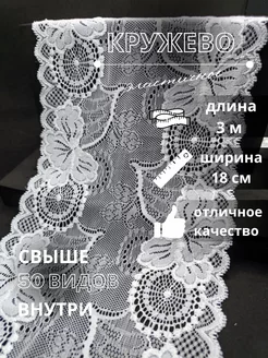 Отзыв на 