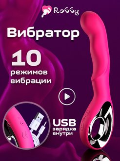 Отзыв на 